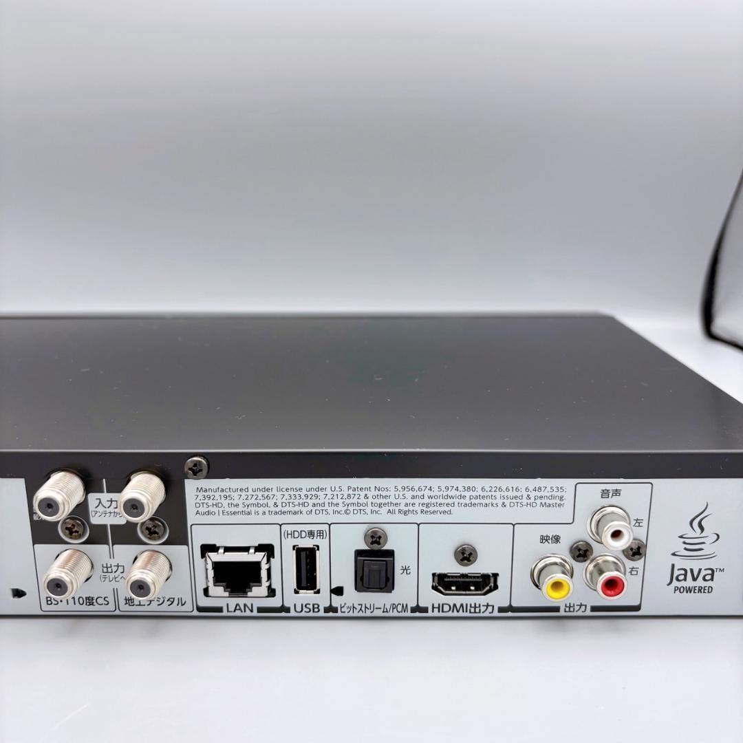 未使用品 東芝 REGZA ブルーレイレコーダー DBR-C100 2012年製