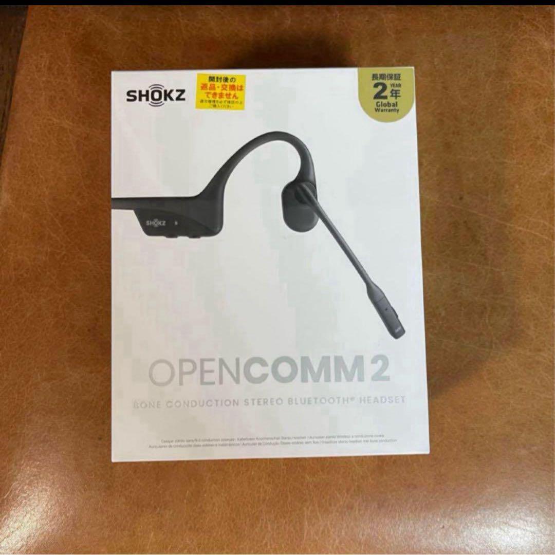 新品 未開封 Shokz SKZ-EP-000022 OpenComm2