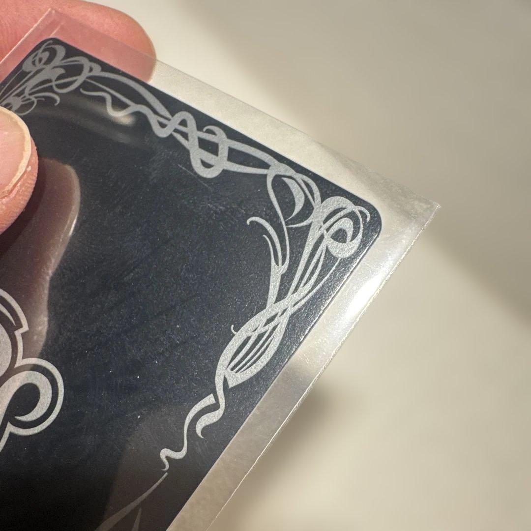 バトスピ 超神星龍 ジークヴルムノヴァ 初期レア