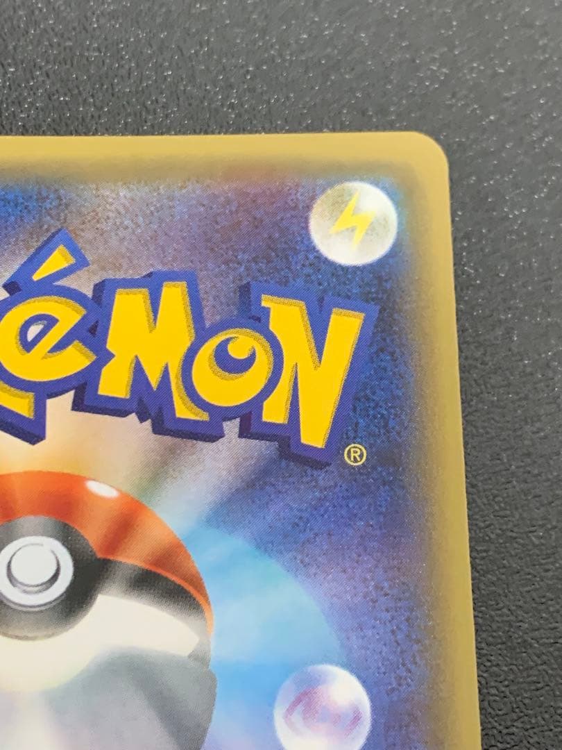 サーナイトEX RR CP3 ポケキュンコレクション 019/032