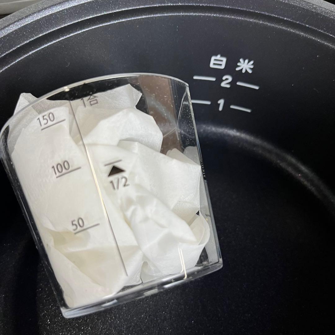 【未使用】アラジン グラファイト グリル&トースター AET-GP14B