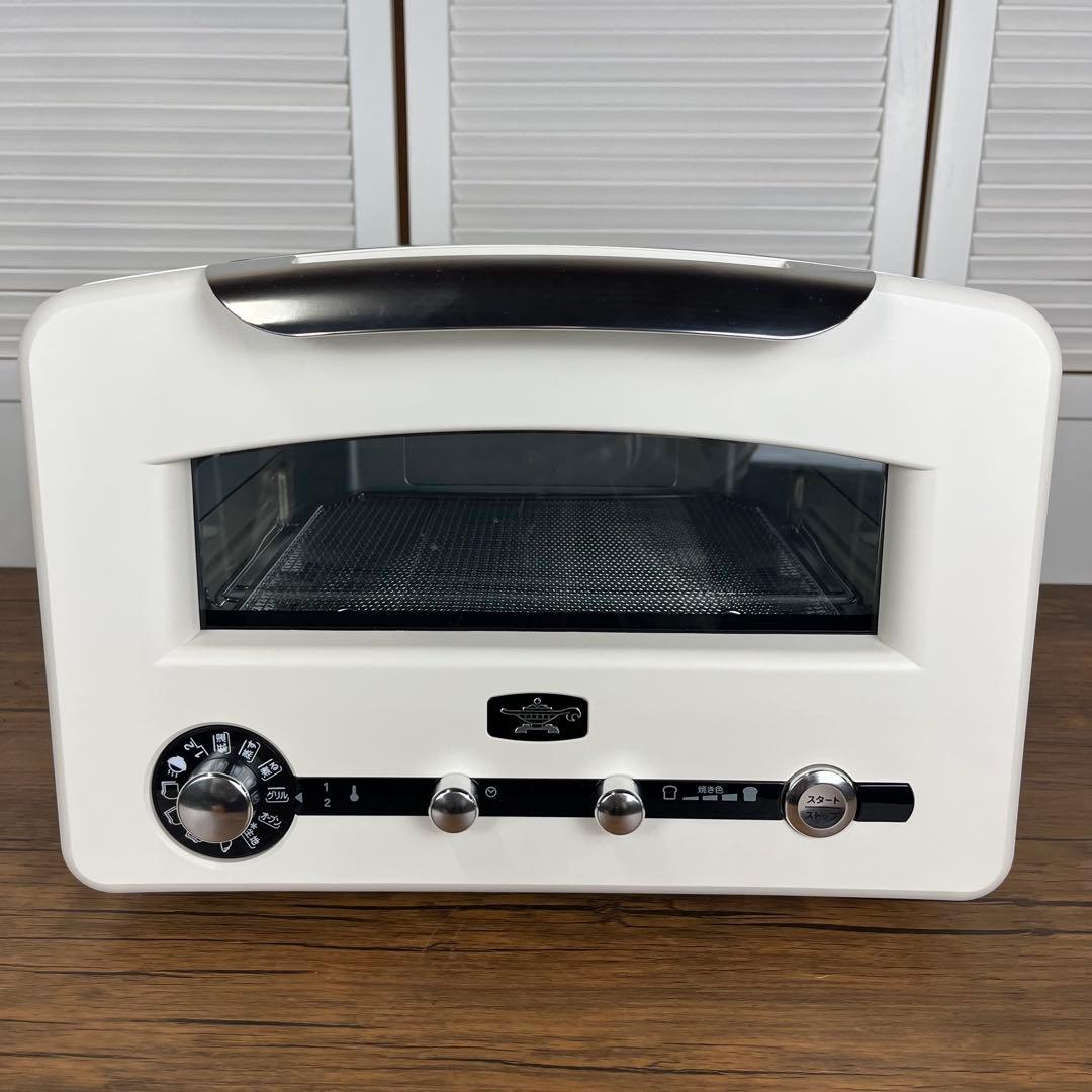 【未使用】アラジン グラファイト グリル&トースター AET-GP14B