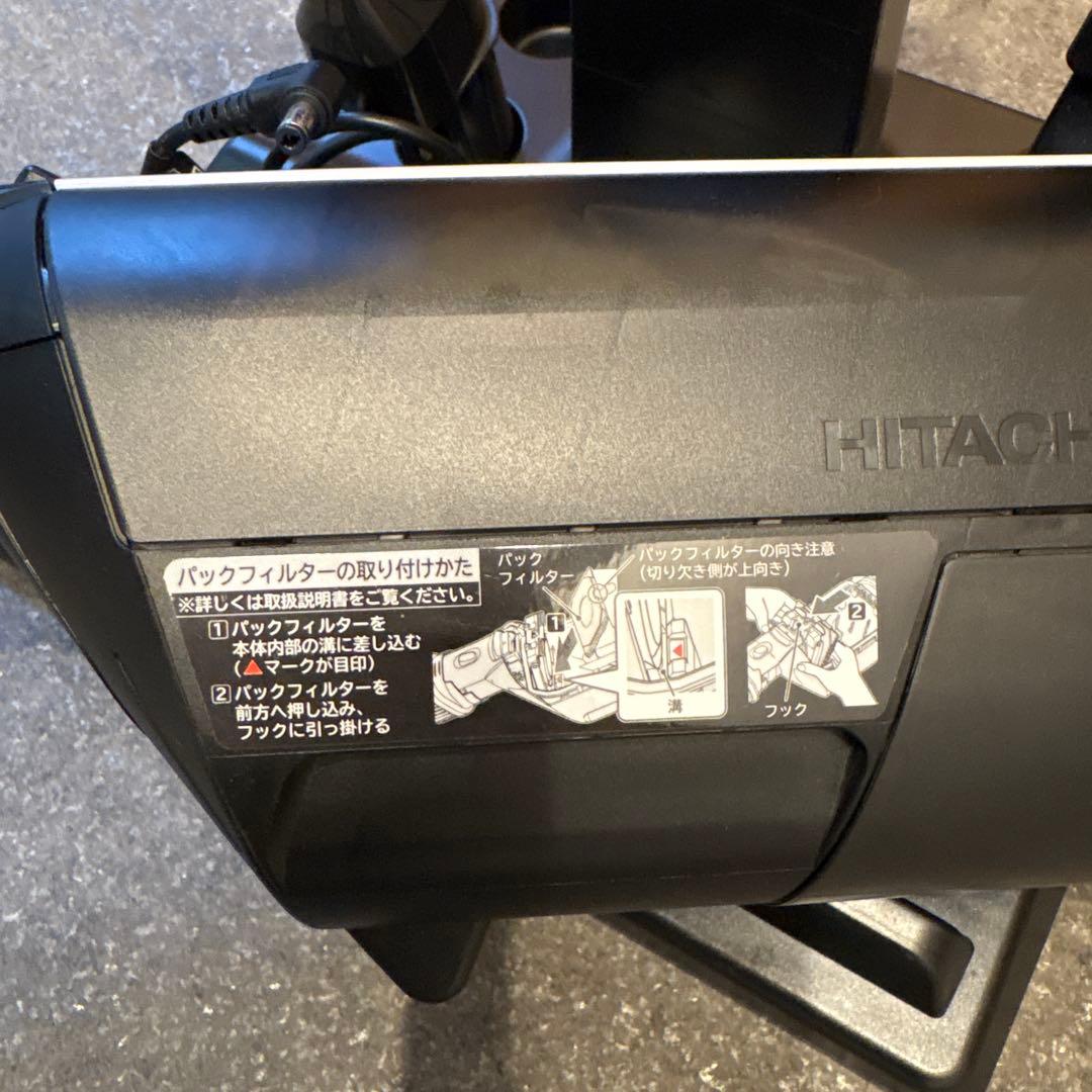 日立　日立充電式掃除機　PKV-BK3L　2024年製