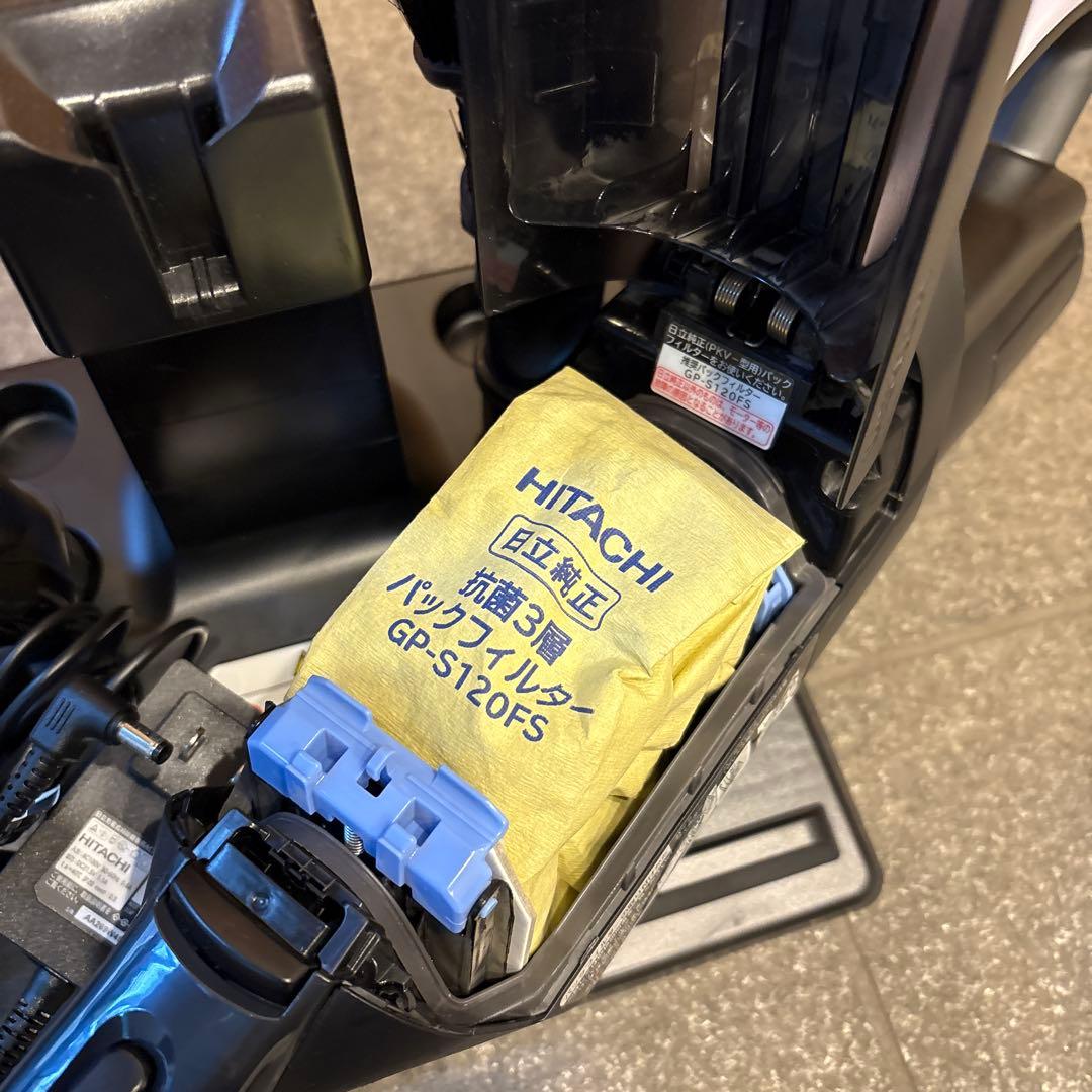 日立　日立充電式掃除機　PKV-BK3L　2024年製