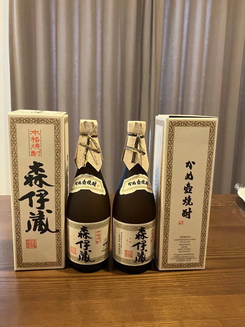 森伊蔵 JAL 720ml 2本セット