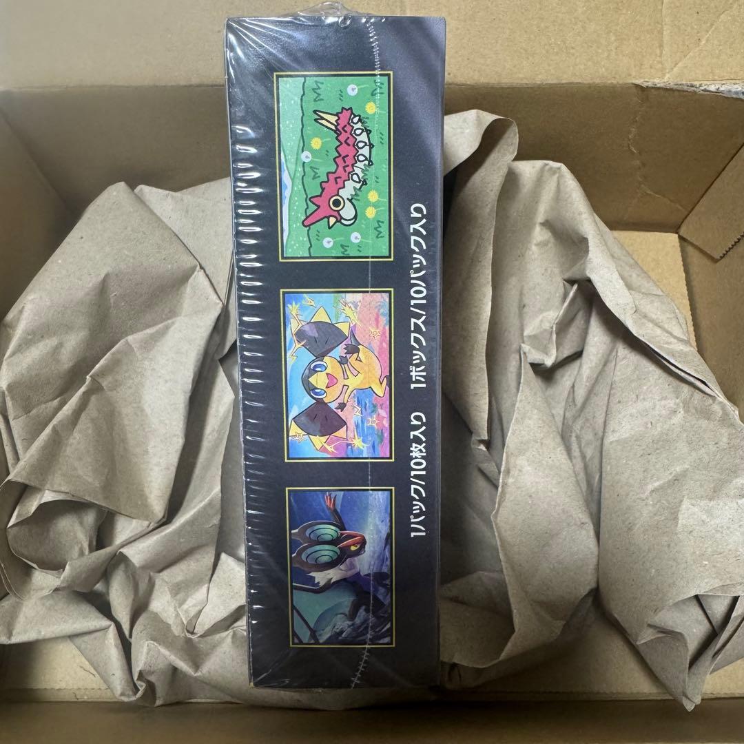 ポケモンカードゲーム MEGAドリームex ハイクラスパック BOX