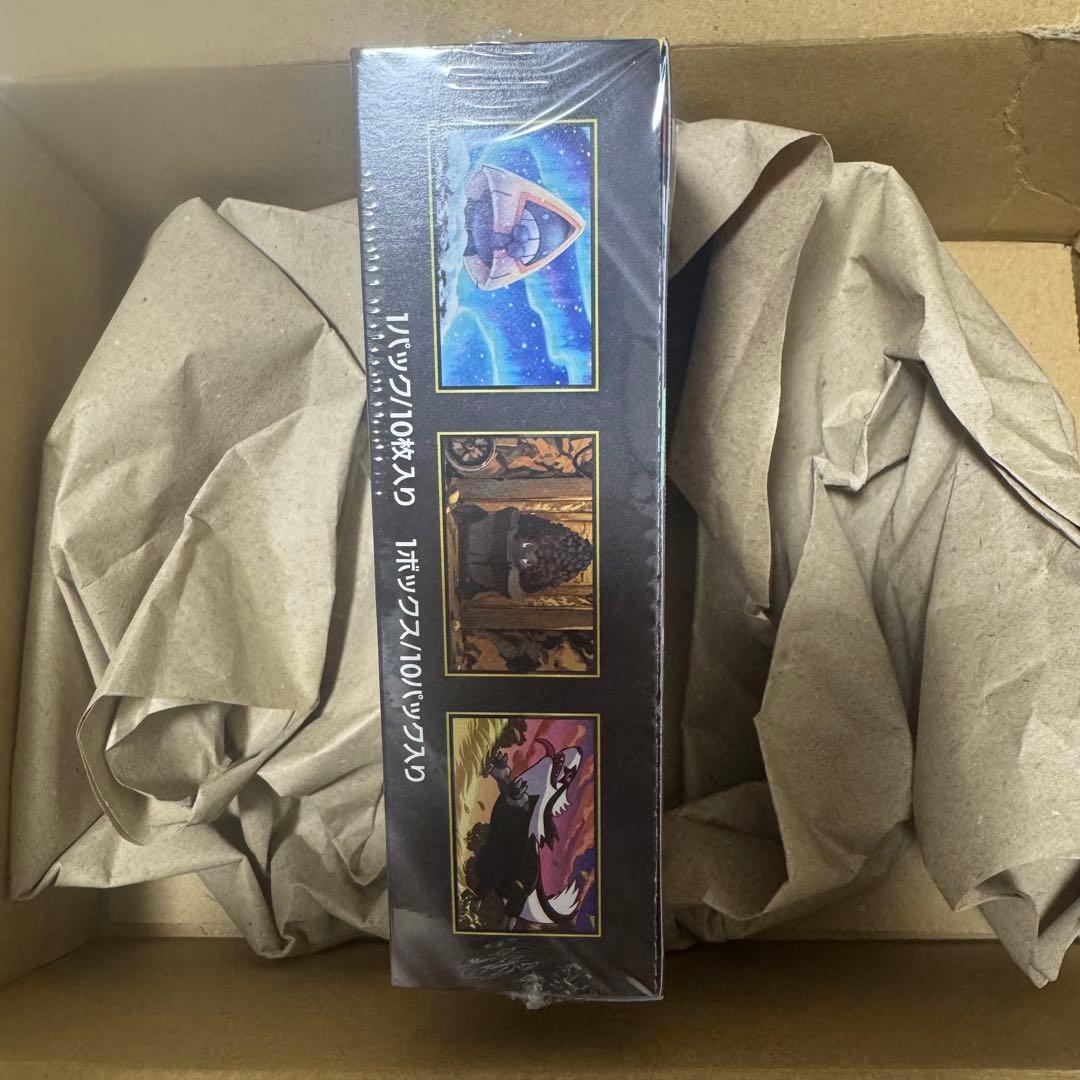 ポケモンカードゲーム MEGAドリームex ハイクラスパック BOX