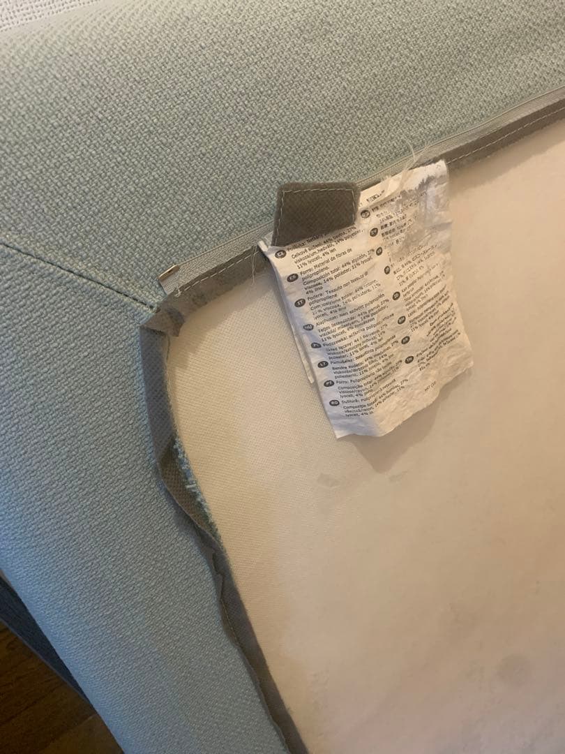 ソーデルハムン SÖDERHAMN オットマン ブルー 大阪 【引き取り】