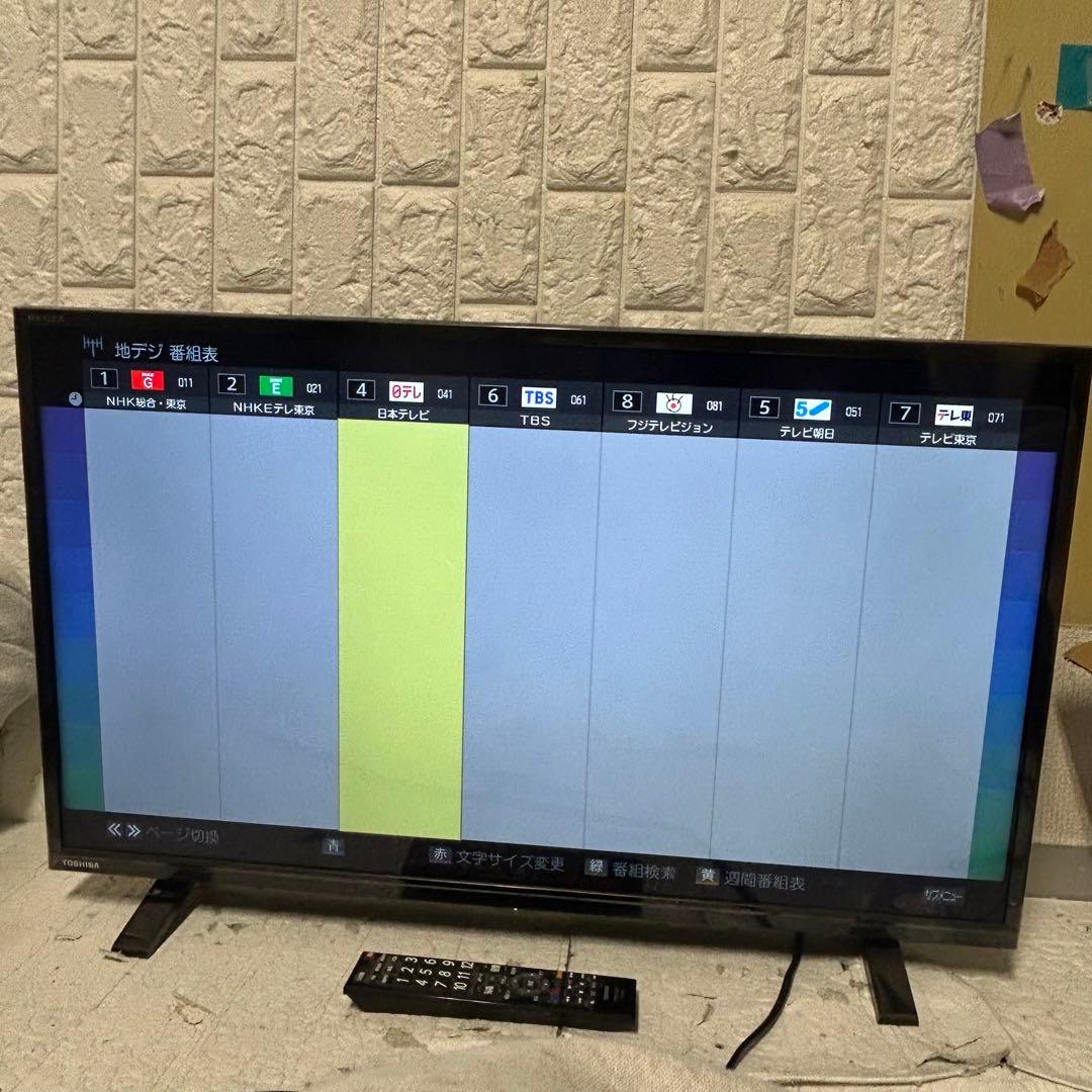 TOSHIBA 32インチ 液晶テレビ 32S24 REGZA 2021年製