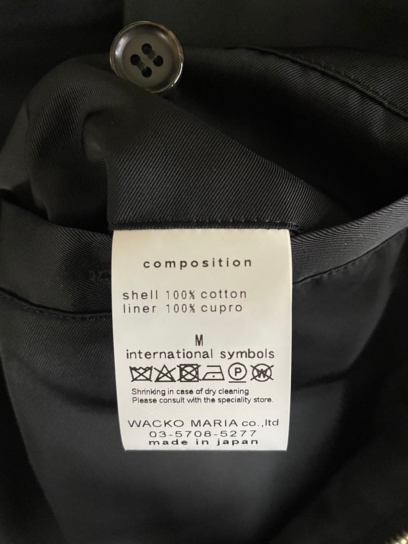 ワコマリアのレオパードベロアジャケット。ジャケット生地の肌触りは最高です。