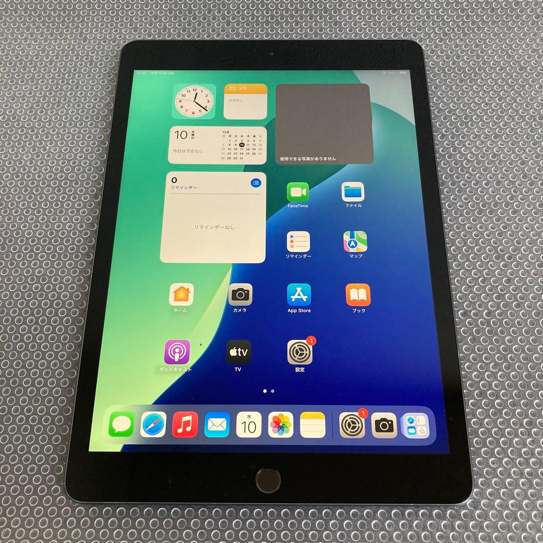 3172【早い者勝ち】iPad7 第7世代 32GB WIFIモデル☆