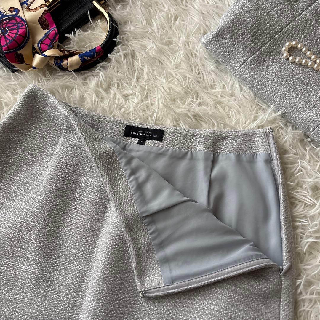 美品♡グリーンレーベル ツイード ノーカラージャケット 卒業式 入学式 M