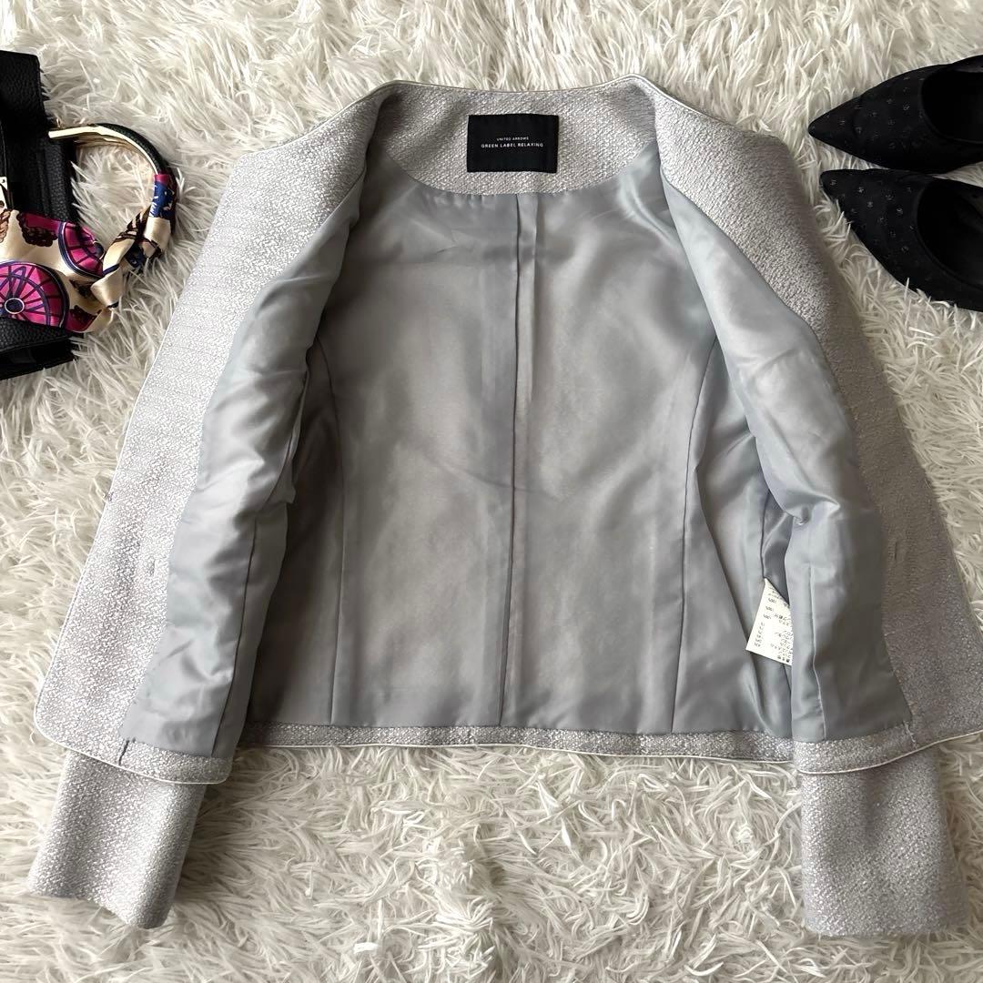 美品♡グリーンレーベル ツイード ノーカラージャケット 卒業式 入学式 M