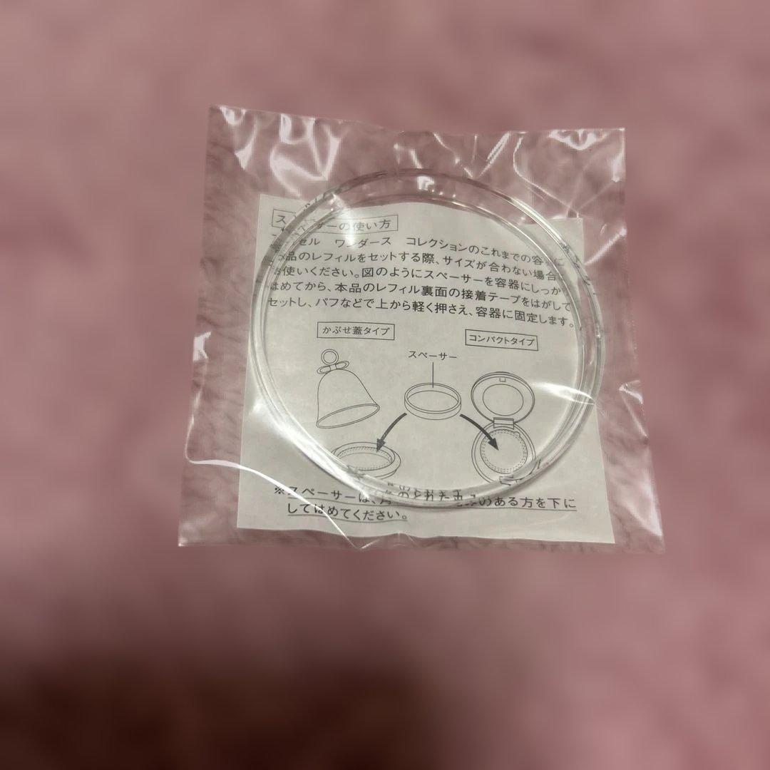 コスメデコルテ フェイスパウダー VI 0 レフィル ☆パフ&☆ポーチ付き