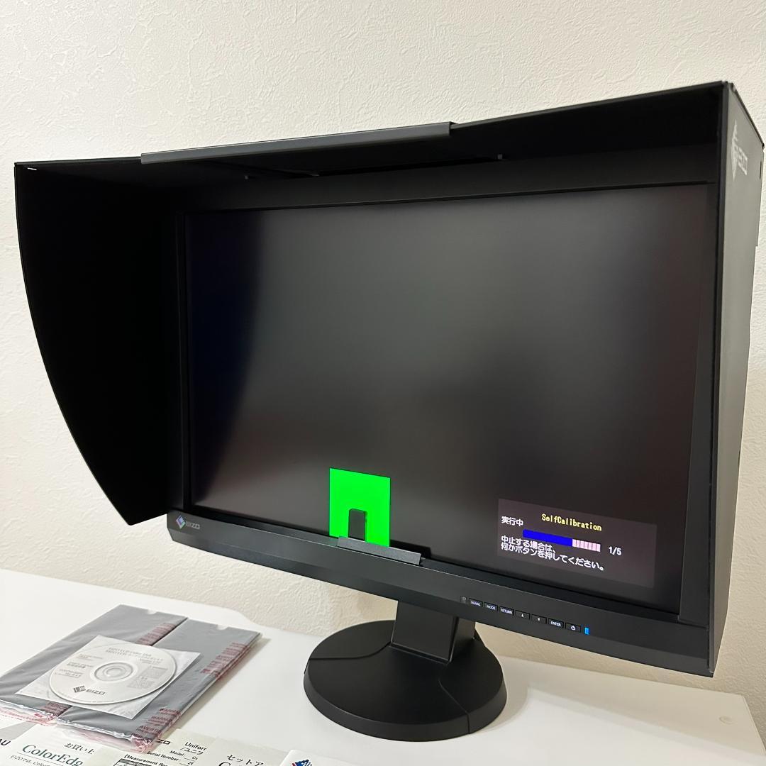 【完動極美品】EIZO ColorEdge CG247 キャリブレーター内蔵