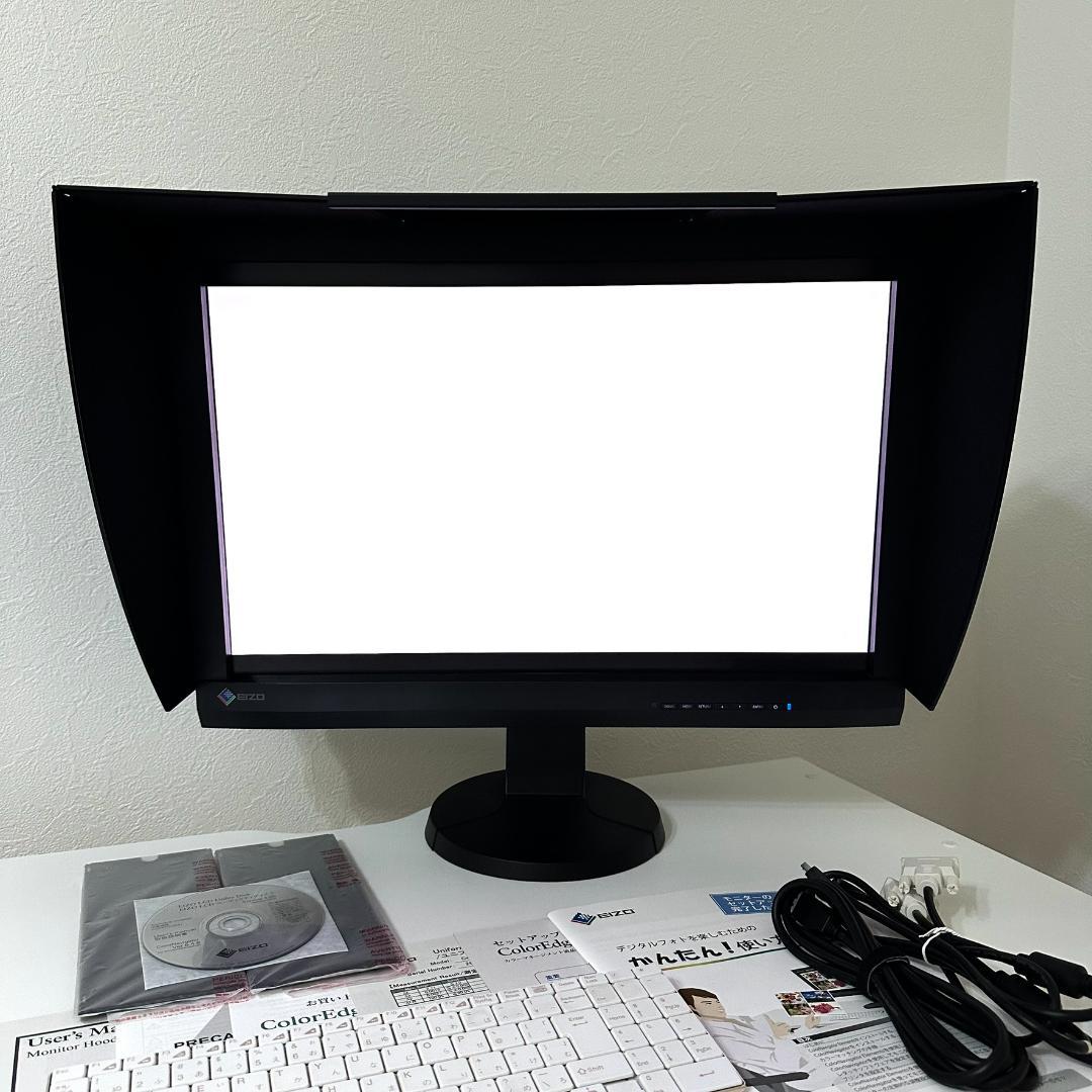 【完動極美品】EIZO ColorEdge CG247 キャリブレーター内蔵