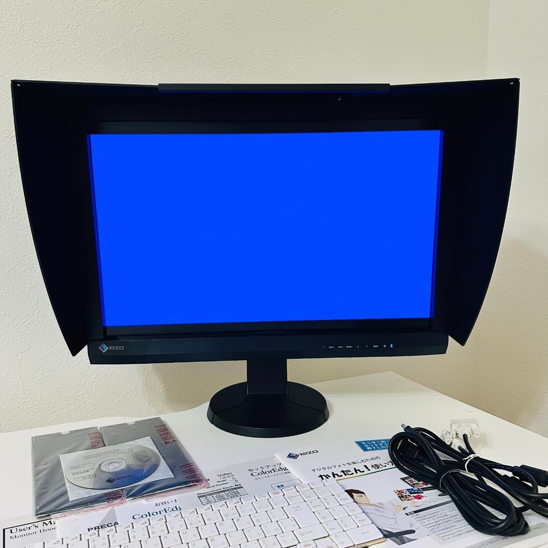 【完動極美品】EIZO ColorEdge CG247 キャリブレーター内蔵