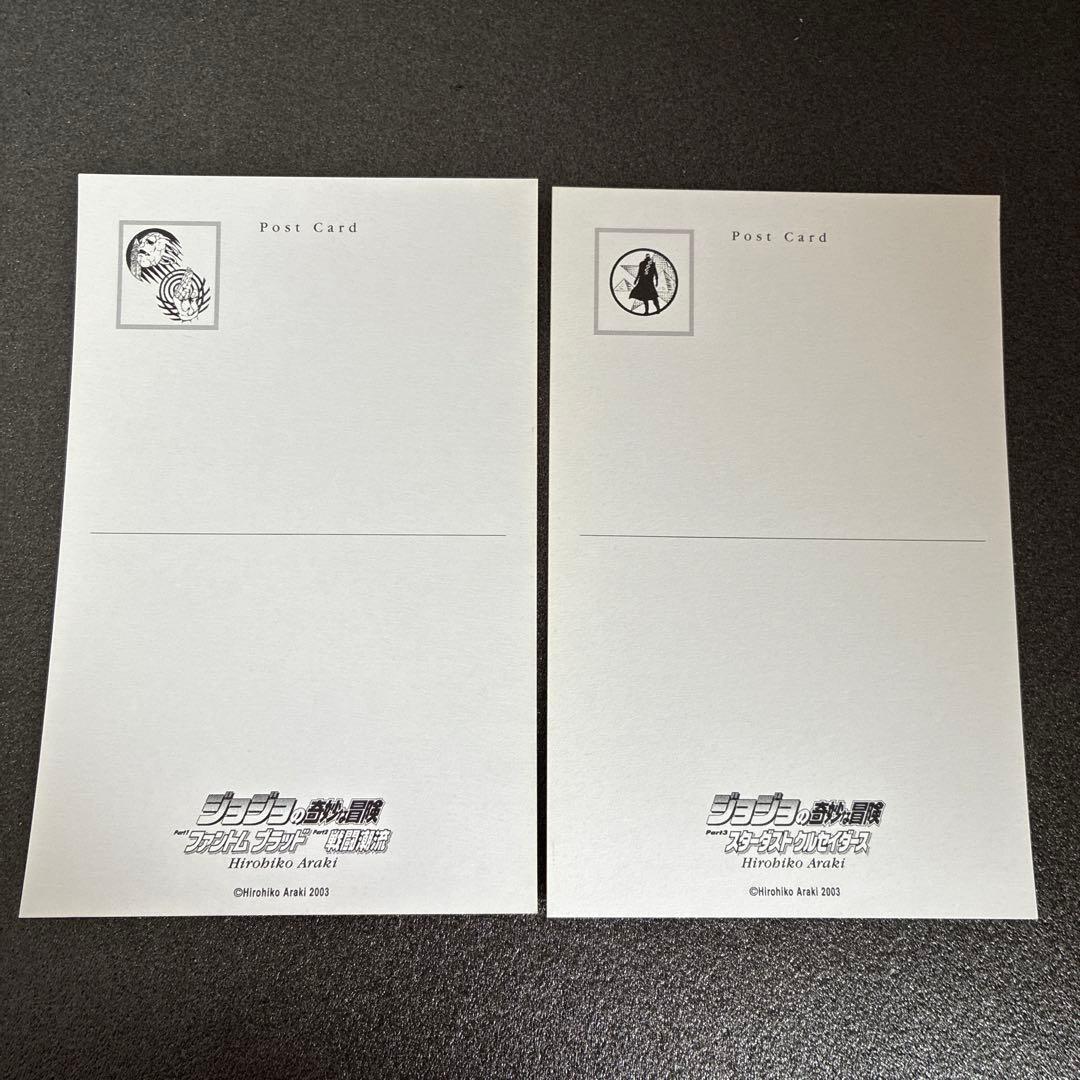 ジョジョリオン2〜27巻（初版・帯付き）、死刑執行中脱獄進行中、ポストカード、栞