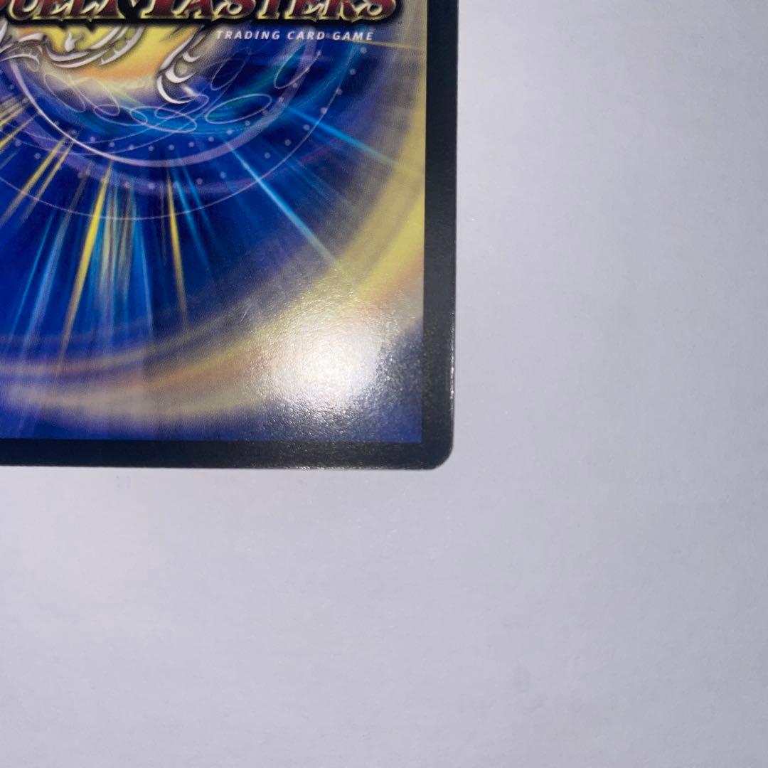 邪眼皇アレクサンドルIII世　シークレット　1273