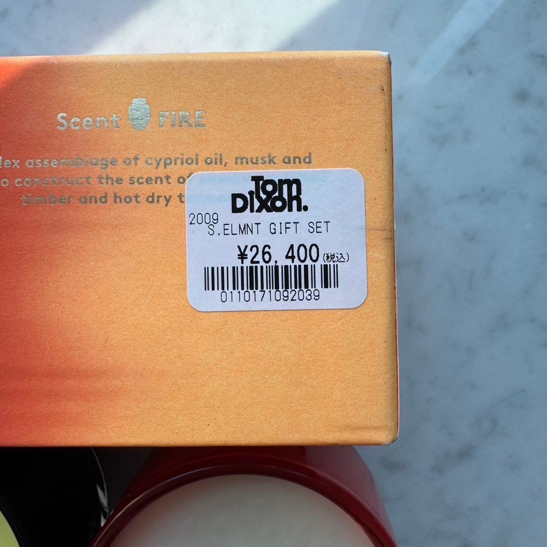 tom dixon キャンドル エレメンツ ギフト セット