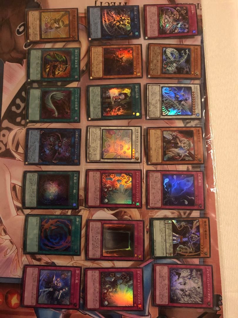 【1000枚以上まとめ売り】遊戯王OCG トレーディングカードセット