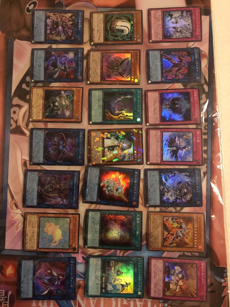 【1000枚以上まとめ売り】遊戯王OCG トレーディングカードセット