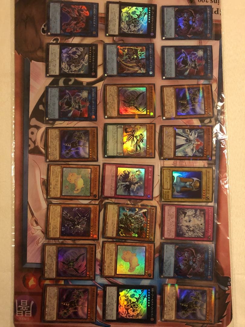 【1000枚以上まとめ売り】遊戯王OCG トレーディングカードセット