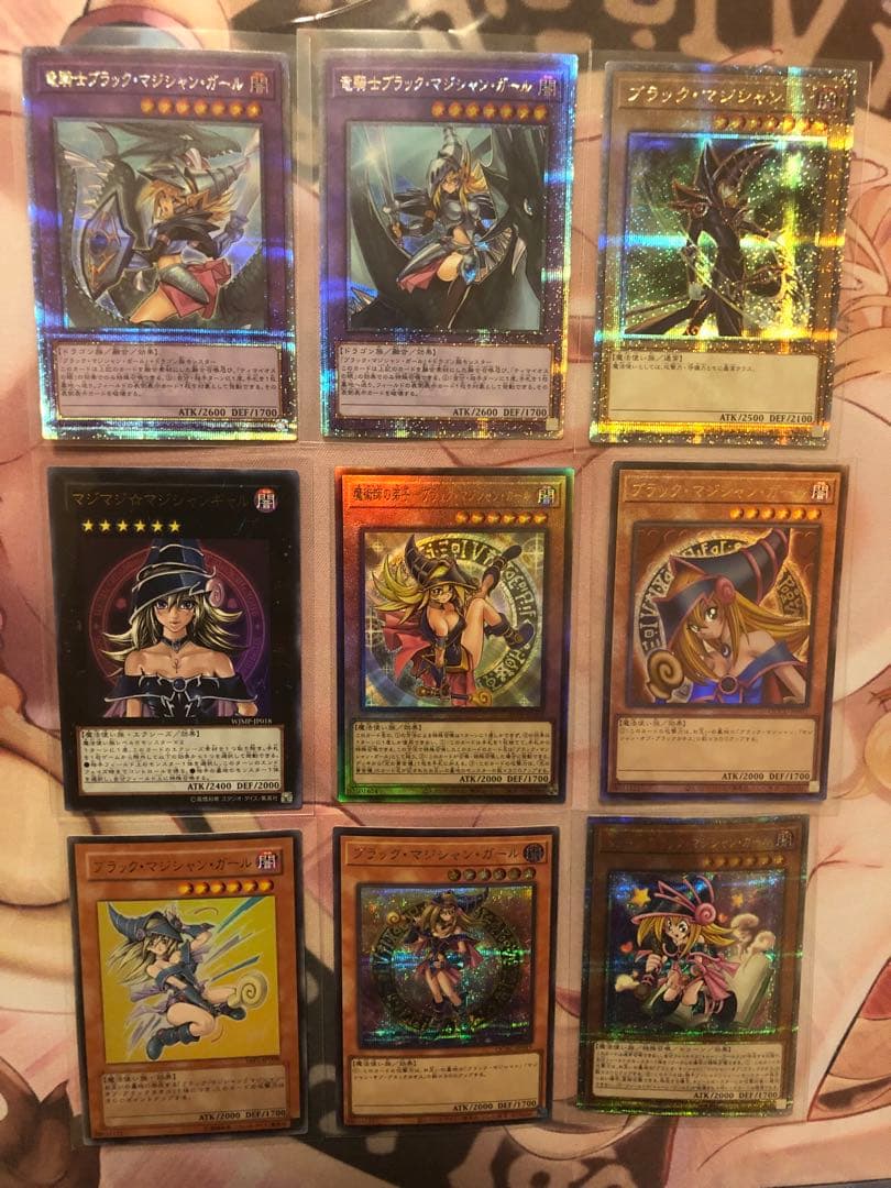 【1000枚以上まとめ売り】遊戯王OCG トレーディングカードセット