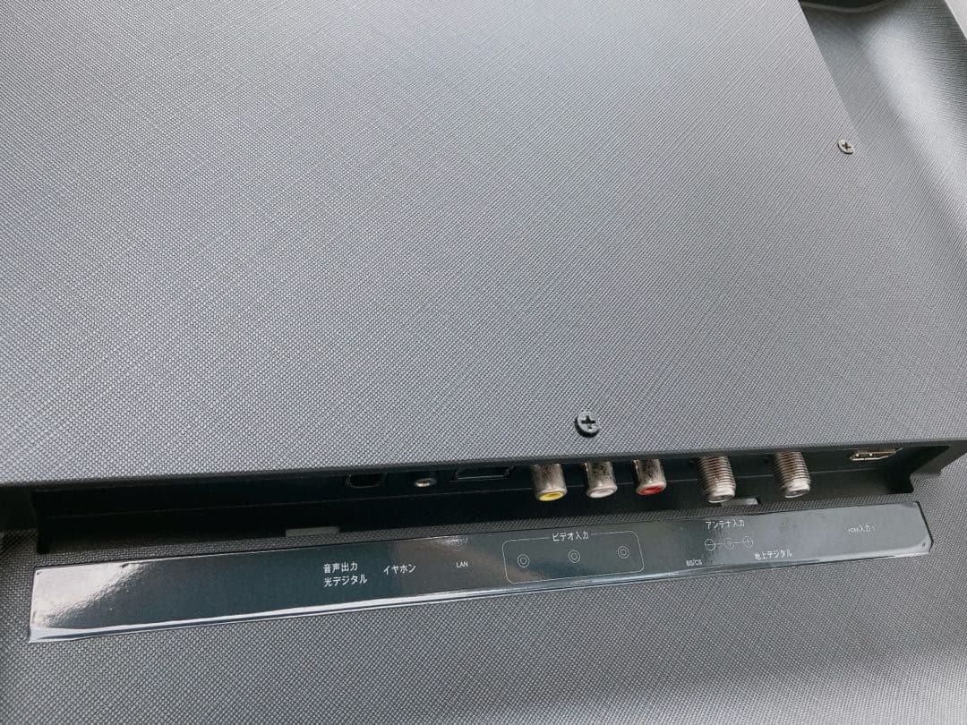 要確認★SMARTTV 2021年製65型 Android搭載4K液晶