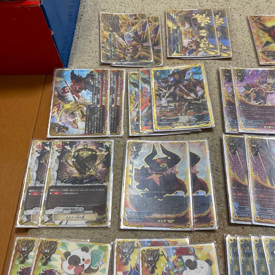 バディファイトバッツデッキ