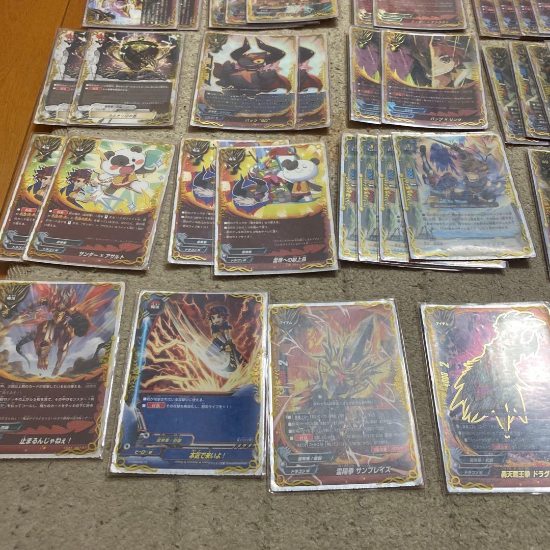 バディファイトバッツデッキ