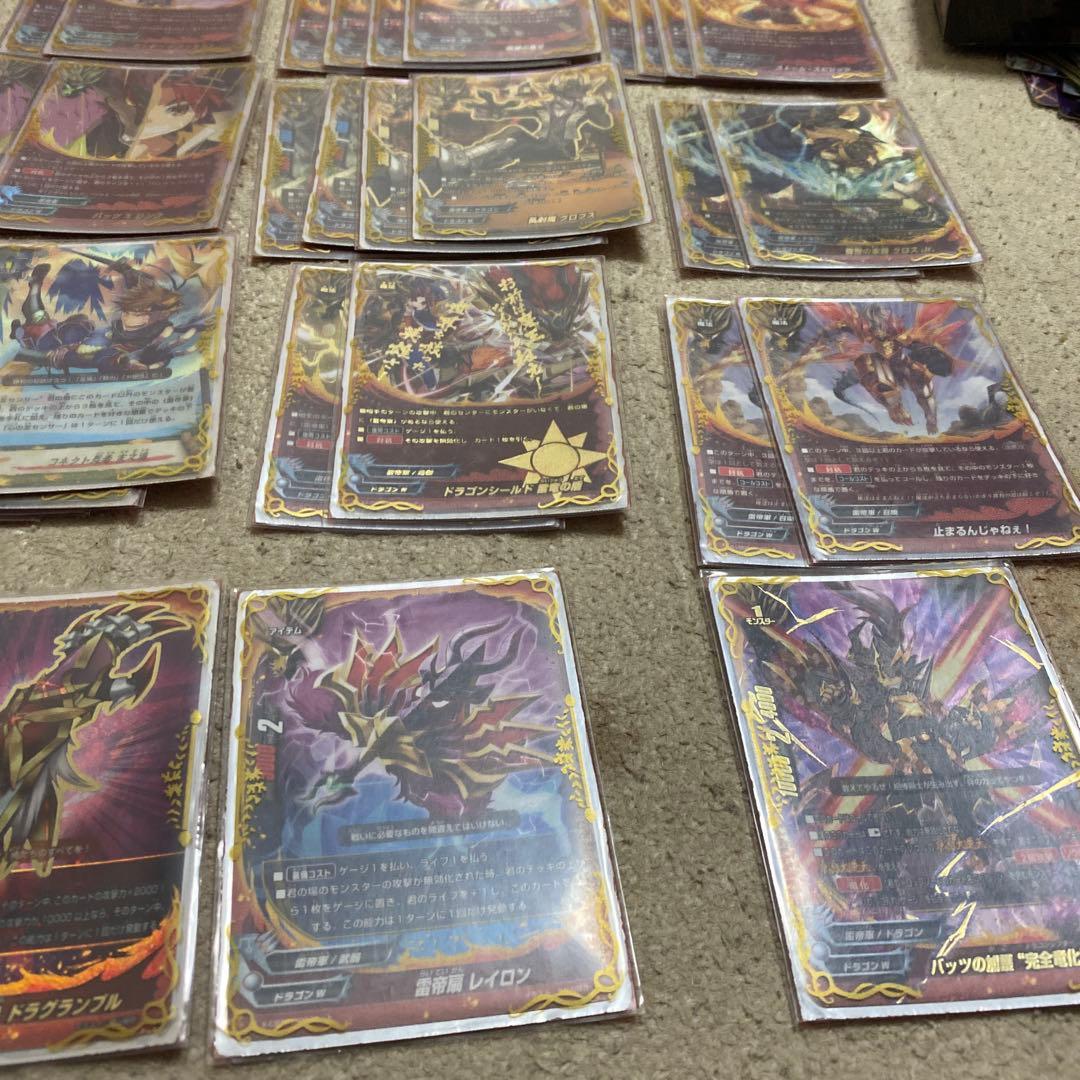 バディファイトバッツデッキ