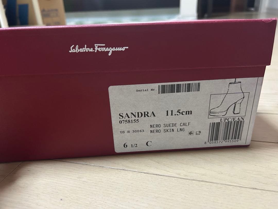 未使用　フェラガモブーツ