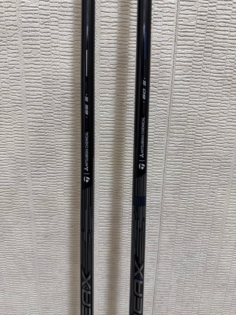 テーラーメイド qi4d ドライバー フェアウェイウッド シャフトのみ 新品