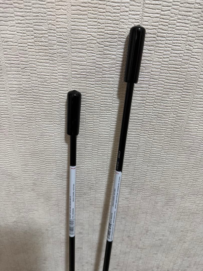 テーラーメイド qi4d ドライバー フェアウェイウッド シャフトのみ 新品