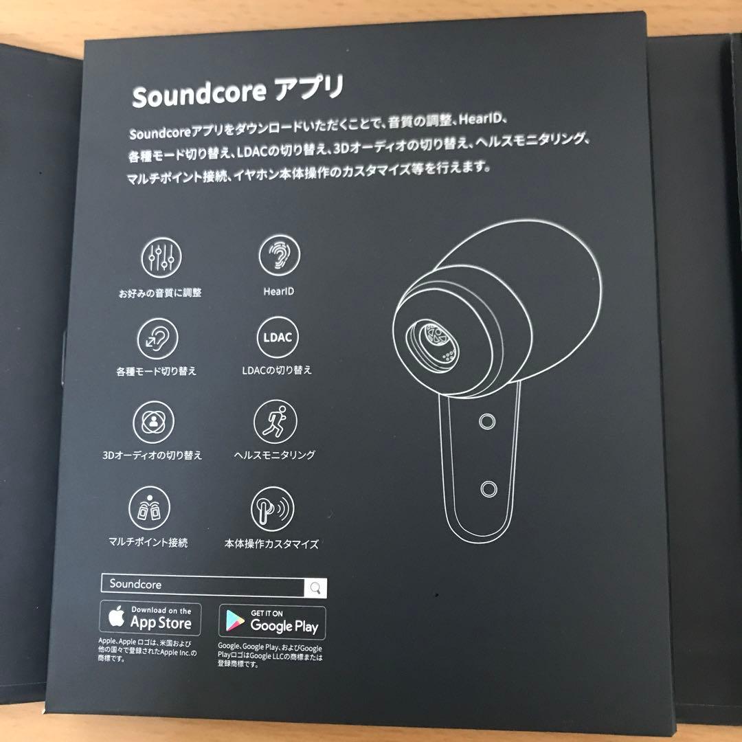 Anker Soundcore Liberty 4 ミッドナイトブラック