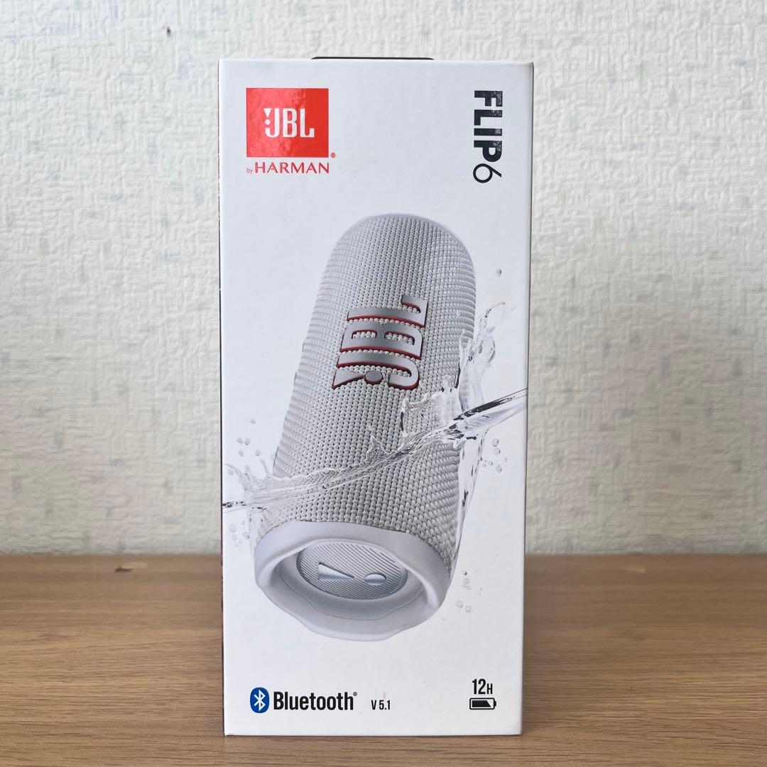 JBL FLIP6 ワイヤレススピーカー ホワイト