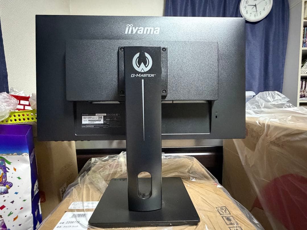 iiyama G-MASTER 24.5インチ フルHD ゲーミング モニター