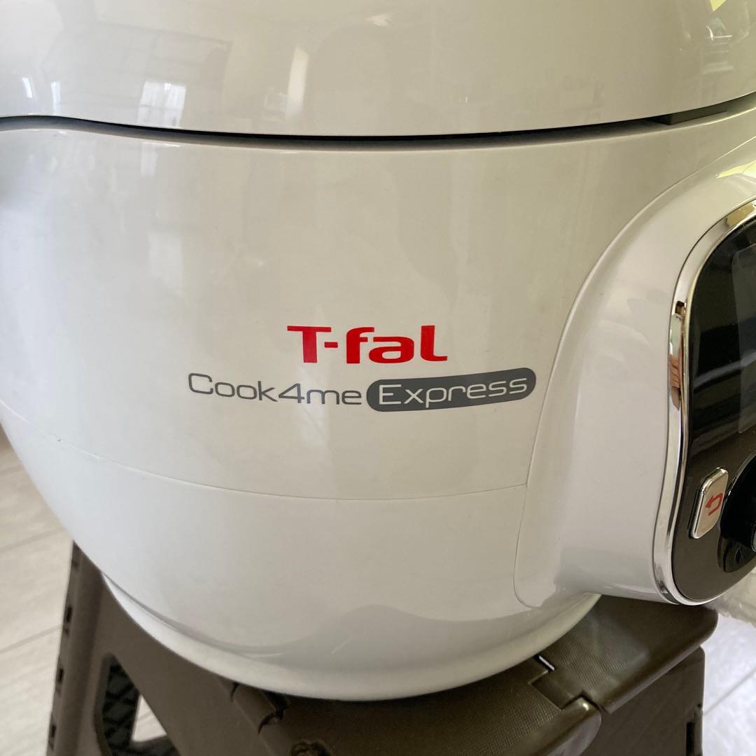 T-fal Cook4me Express 電気圧力鍋　箱なし