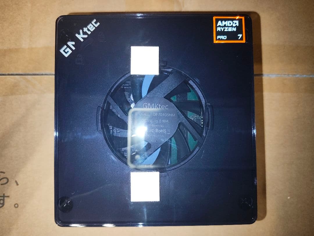 F*n様 中古品 GMKtec nucbox m7