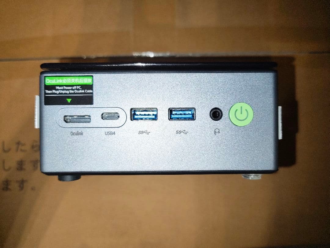 F*n様 中古品 GMKtec nucbox m7