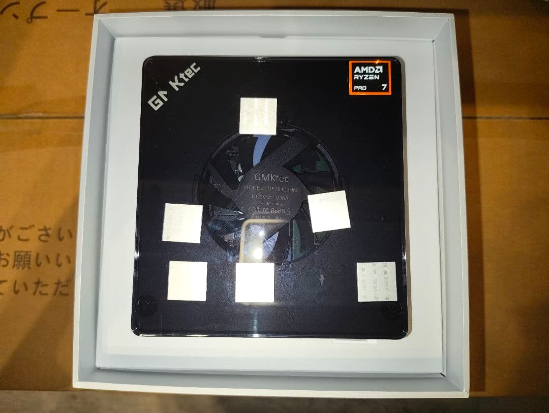 F*n様 中古品 GMKtec nucbox m7