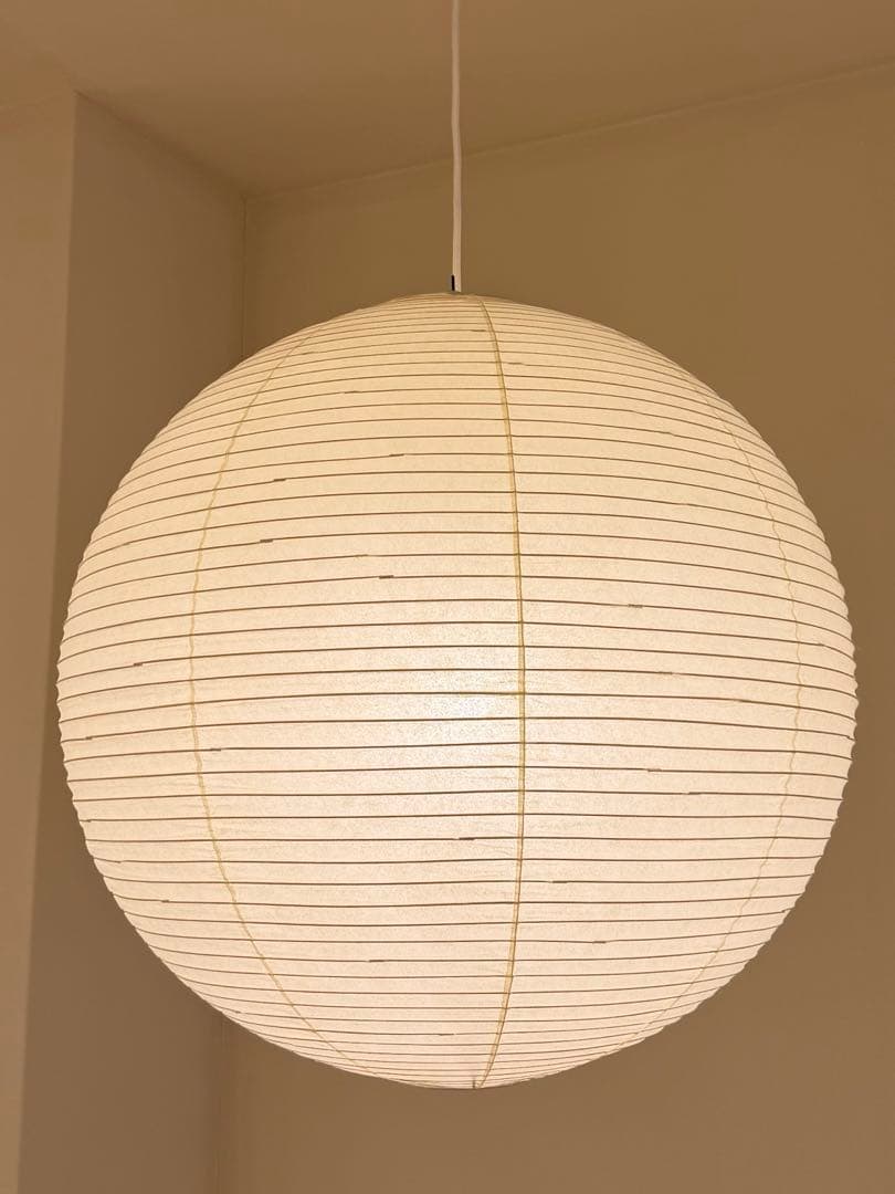イサムノグチ AKARI 75A シェード 和紙照明 ペンダントタイプ