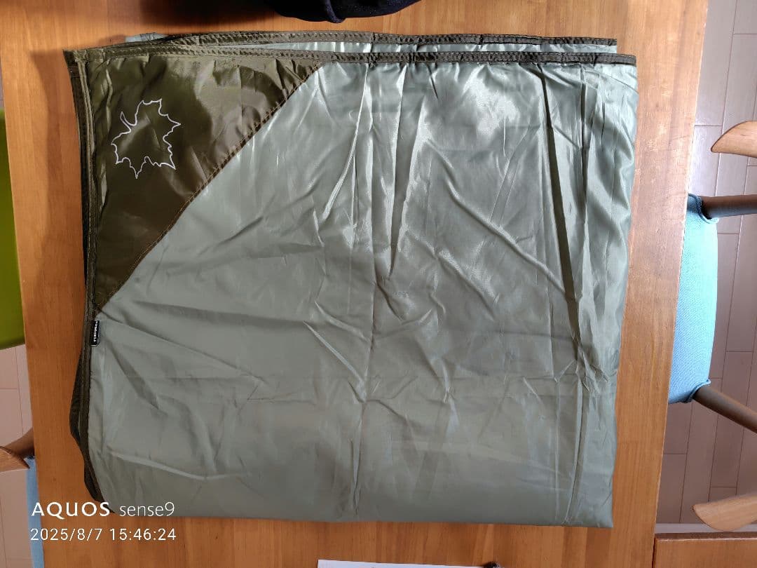 LOGOS　テント　プレミアム PANELグレートドゥーブル