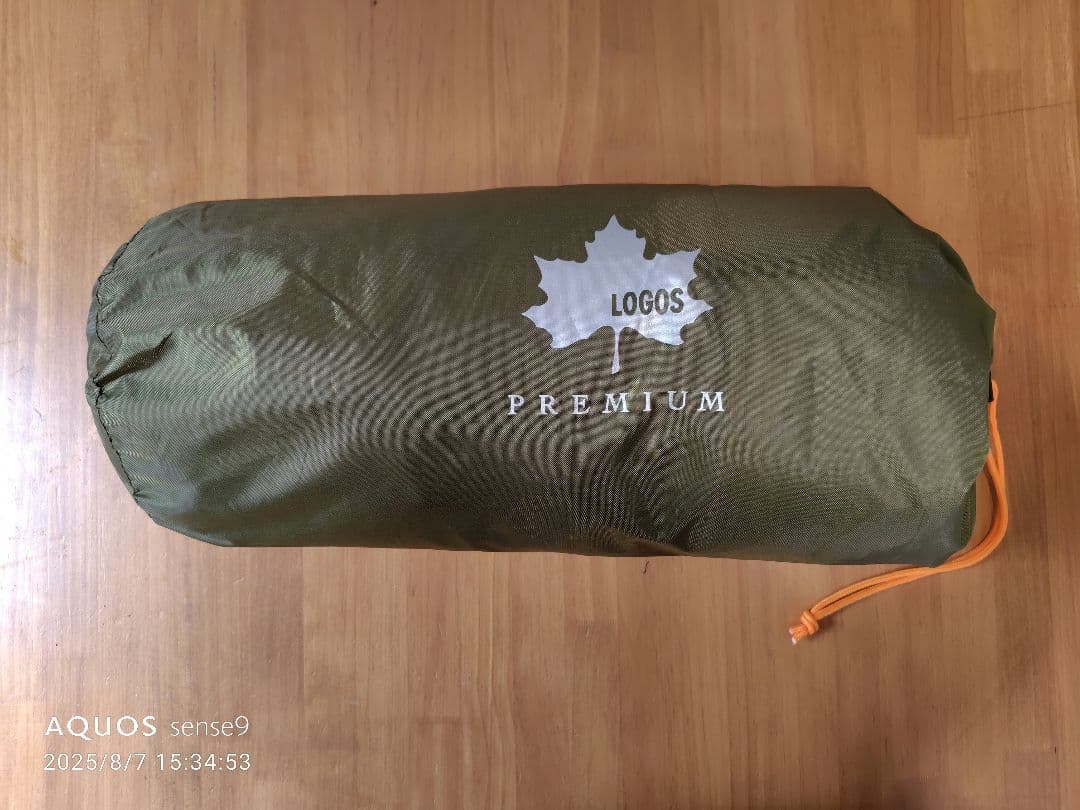 LOGOS　テント　プレミアム PANELグレートドゥーブル