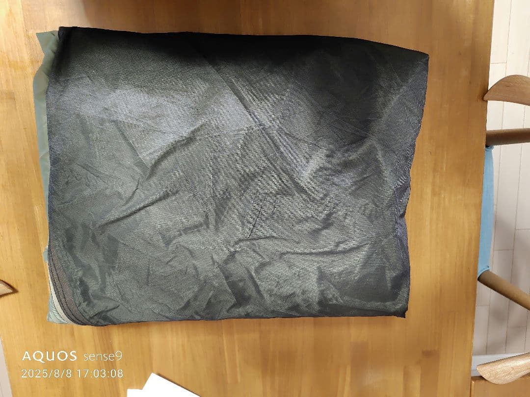 LOGOS　テント　プレミアム PANELグレートドゥーブル