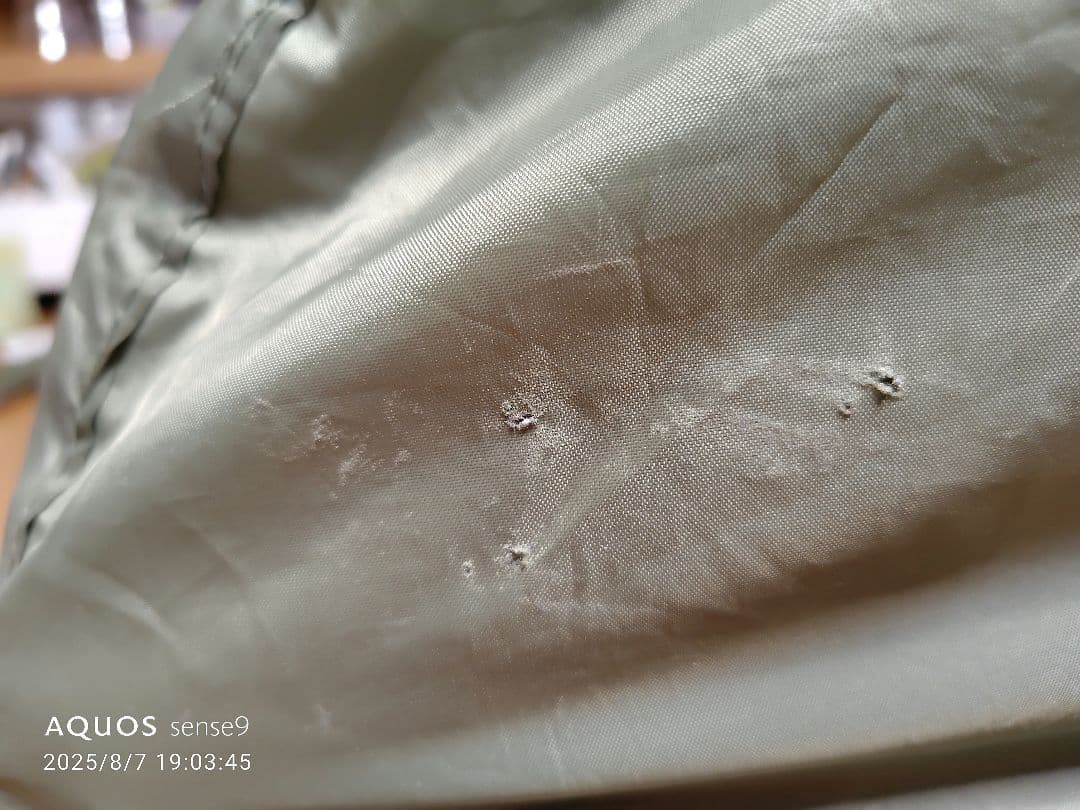 LOGOS　テント　プレミアム PANELグレートドゥーブル