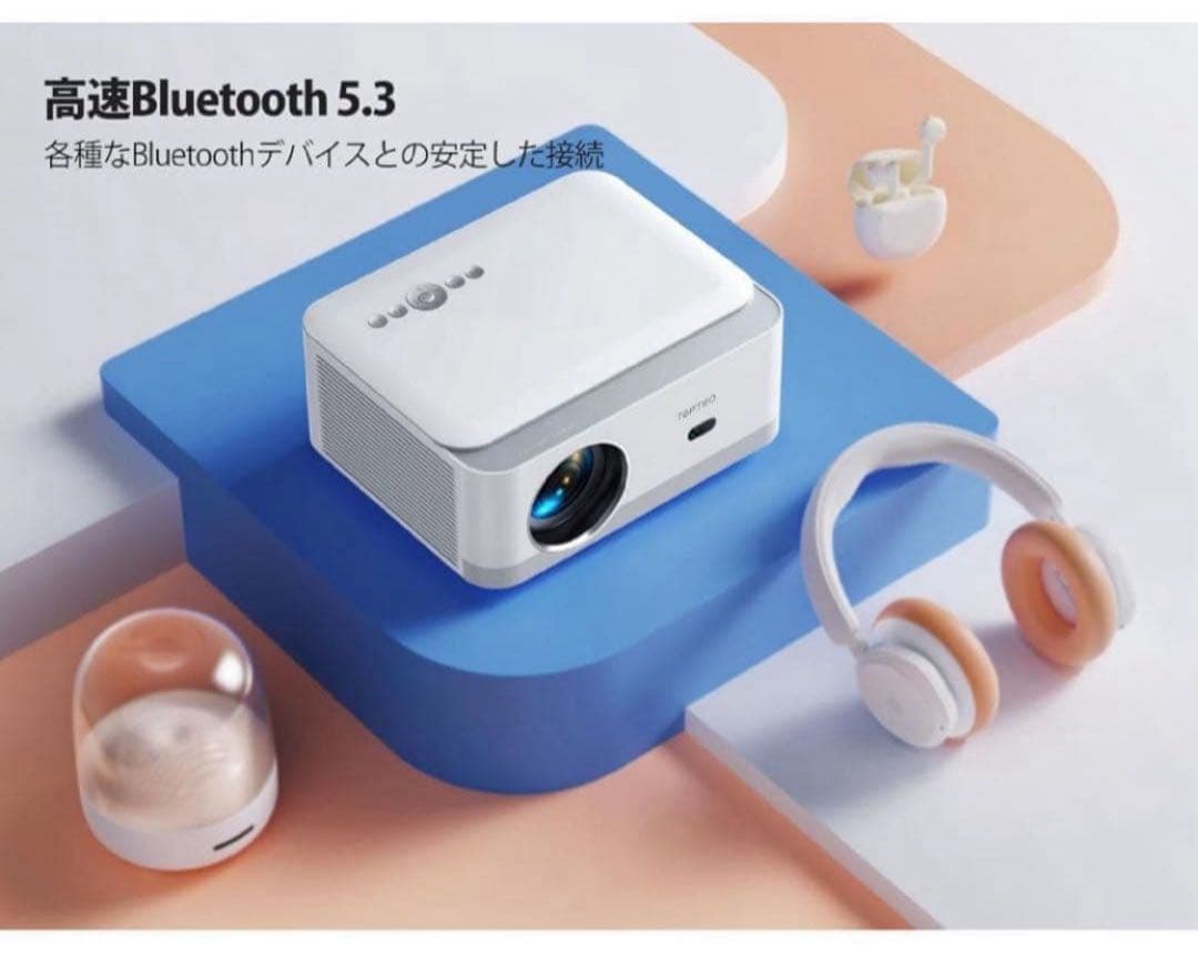 【新品】TOPTRO X6 Android TV プロジェクター