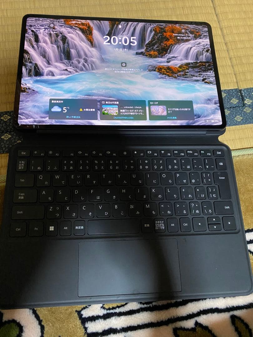 限定セールHuawei MateBook E 12.6インチ キーボード、ペン付