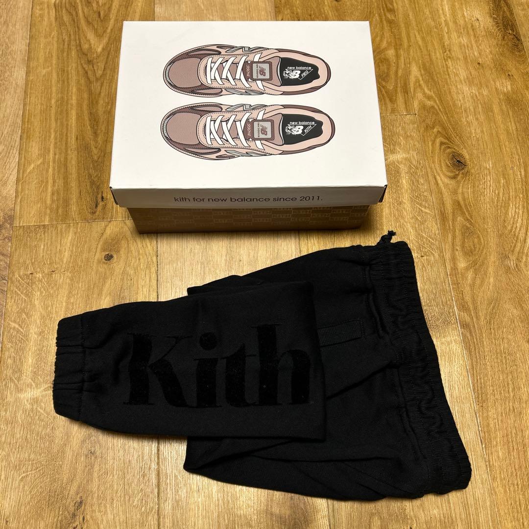 早い者勝ちNB PV990 キッズ　17.5cm スウェットパンツ付き